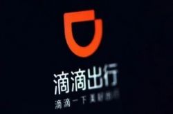 [7分钟科普]巴中市工厂咨询热线电话_哔哩哔哩